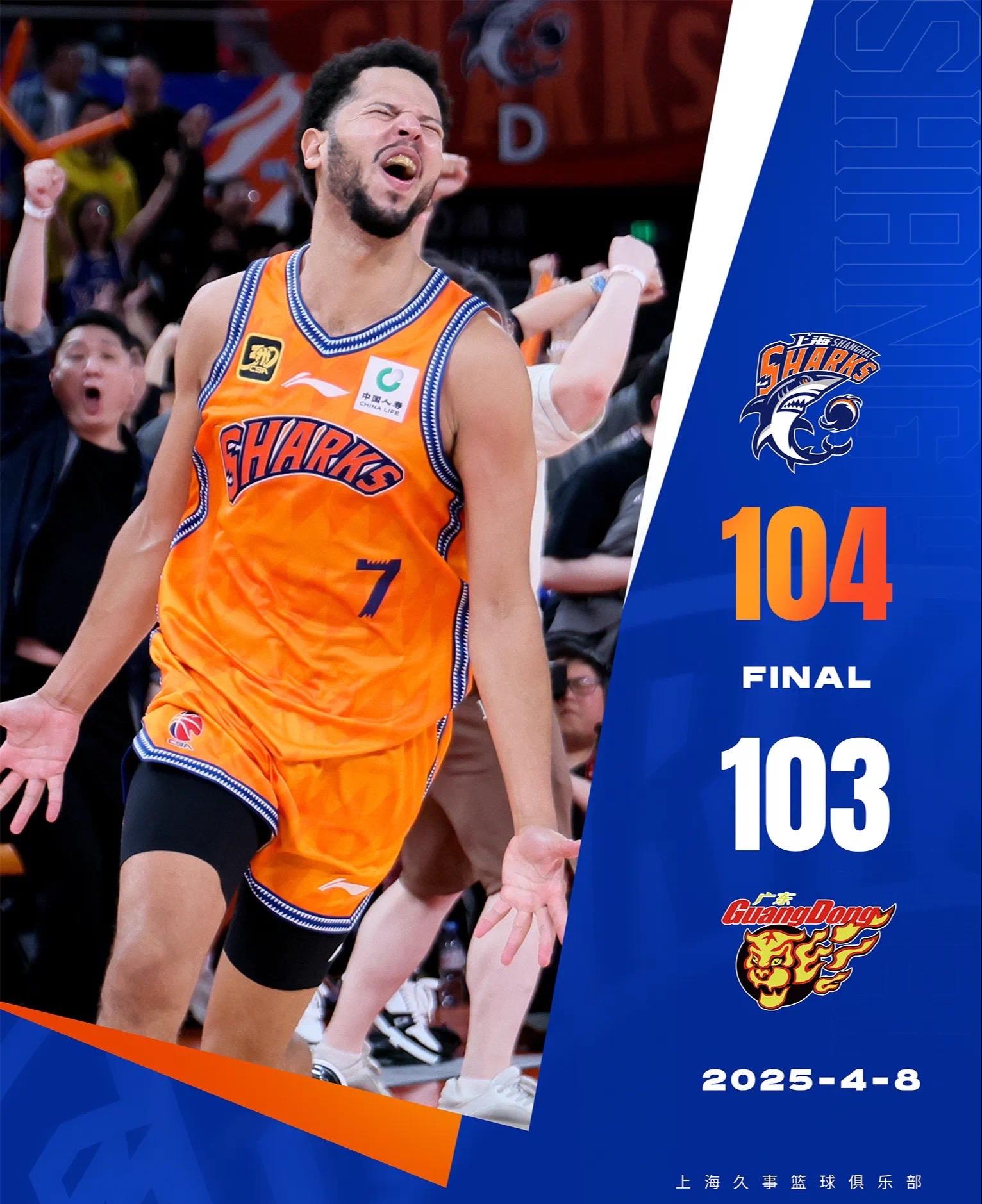 今晨犹他爵士绝杀压哨：全明星赛节点到来，球迷炸锅，年轻球员得到机会的简单介绍-九游娱乐体育